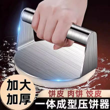 ���P䓉���������Ƥ�������É������ץ�ģ�߉�C�F��h����