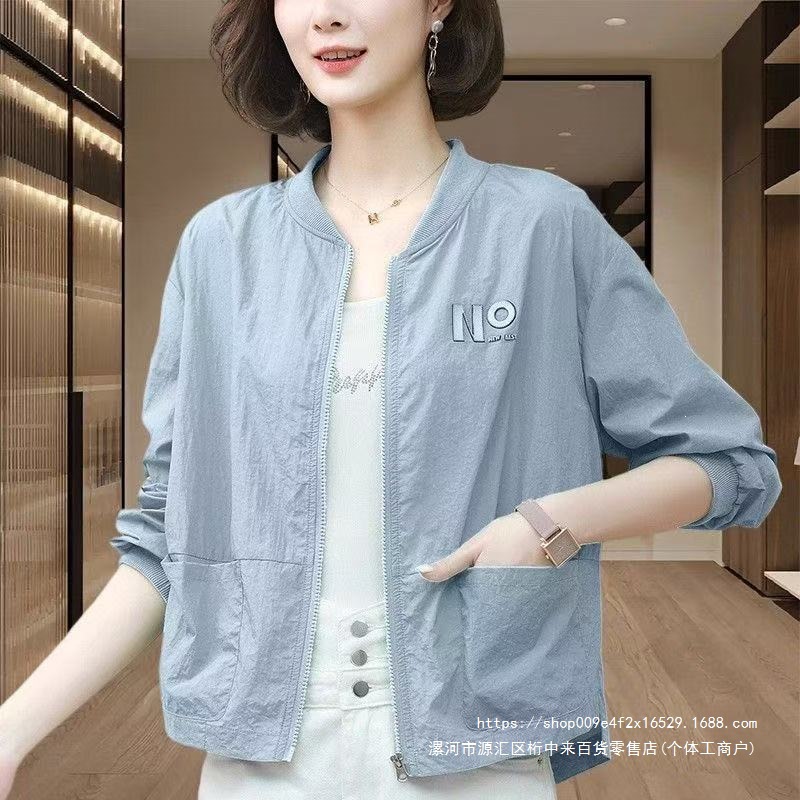 Lightweight Casual Jacket 2026 Long Sleeve Short Style Sun Protection Baseball Style New Summer Loose Short Jacket
