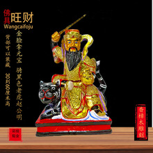 ľ������w����������ؔ���wԪ���T������ľ���_����ľ��S��ֱ�N