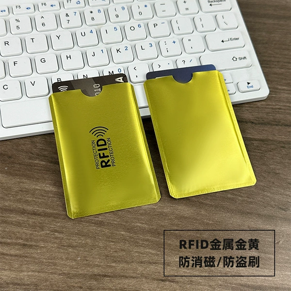 RFID Metal Gold