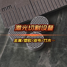 织带激光切割机自动送带子切割宠物带打眼分段切割机卷料自动切割