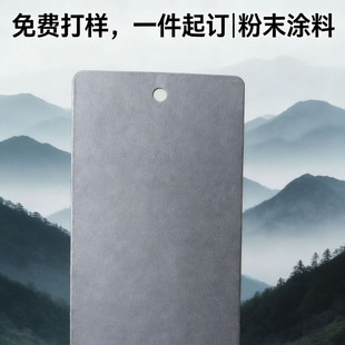 ���yɫ��ĩ�T�ϣ��W�y�ܷۣ����y�ܷۣ����M��ӣ�һ����ӆ