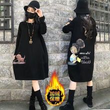 0斤胖MM新款秋冬加绒加厚宽松卫衣裙大码女装中长裙款长袖连衣裙