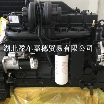 Kaishan Kaishan Kt8 Drilling Rig Engine Cummins 6Cta8.3-C260 Diesel Engine Engine