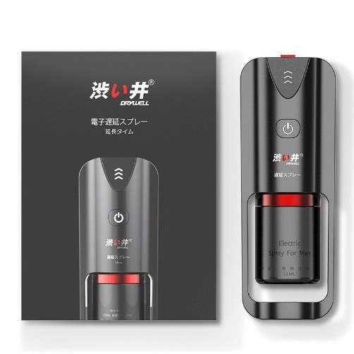 Shibuya retrasado pulverización retrasado toallitas 001 condón feliz taza de aceite lubricante avión vibración productos de barra