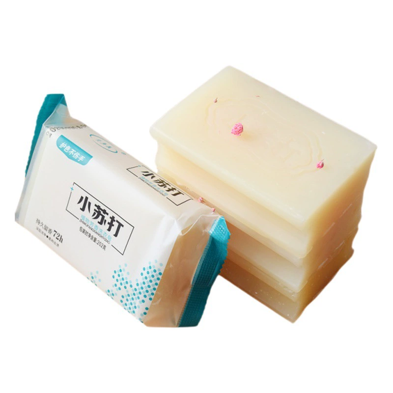 Мыло для стирки содовой для выпечки, 202 г, нижнее белье, мыло в индивидуальной упаковке, количество партии, одна коробка, детское хозяйственное мыло