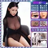 All-round Supreme, Fantasy Goddess, intelligent interaction, oral suction, realistic moaning, heating clamp