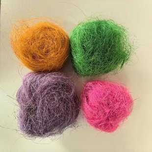 Raffia Hemp Silk Raffia Natural Raffia Silk Gift Box Packaging Filler Natural Hay Silk