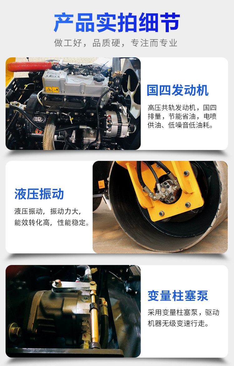 轮宽1200_04.png