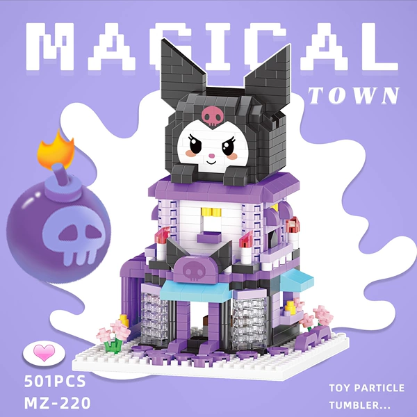 Magic House 501 Grains [Color Box]