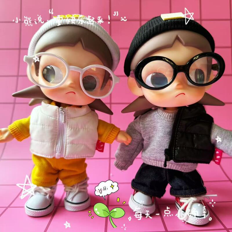 Excluding Dolls} Sister Ga Zi's Doll Clothes Zsiga Sister Ga's Doll Clothes Vest Plush Doll Clothes Sister Ga's Doll Clothes