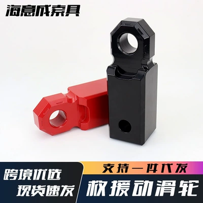 Other Car Modifications Arm Car Modification Parts