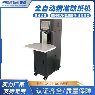 ���ٔ����C�����D��퓴a�P�c�������ܔ����C�|ݸԴ�^���S