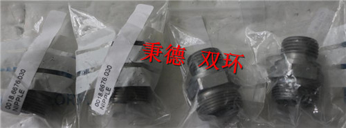 GEA WESTFALIA 分油机配件0018-6676-030