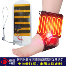 ʯīϩ�ӟ�Ƭ���ؿ�̼�{�׹�늟�Ĥӆ�Ƽt�⽡���o��pi��Ĥ�ӟ�Ƭ