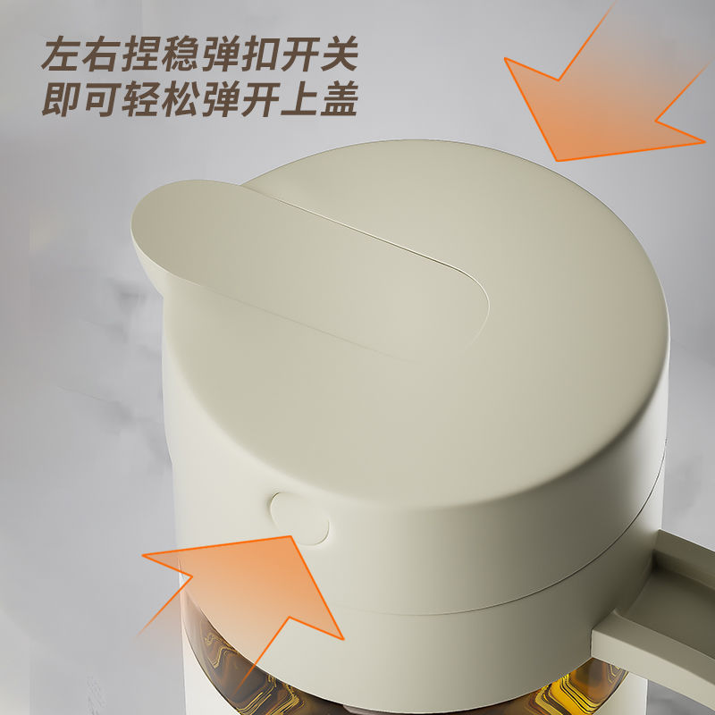 Olla de aceite de apertura y cierre automático transfronteriza, cocina doméstica, botella de olla de aceite de vidrio de gran capacidad, botella de vinagre de salsa de soja a prueba de fugas de aceite