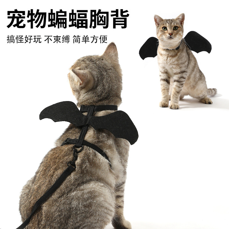 Traje transfronterizo de Halloween para gatos, cuerda de tracción para mascotas, ropa para perros en forma de I, alas de murciélago, pecho y espalda, traje de transformación divertido