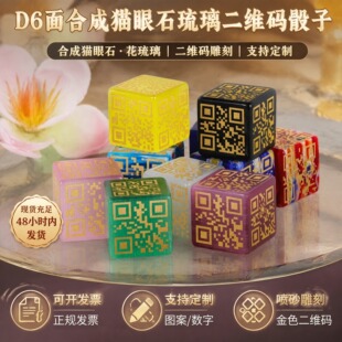 �¿��Ƕ����w���� ���l�ϳ�؈��ʯD6��̶��S�a�D�ư�KTVɫ����