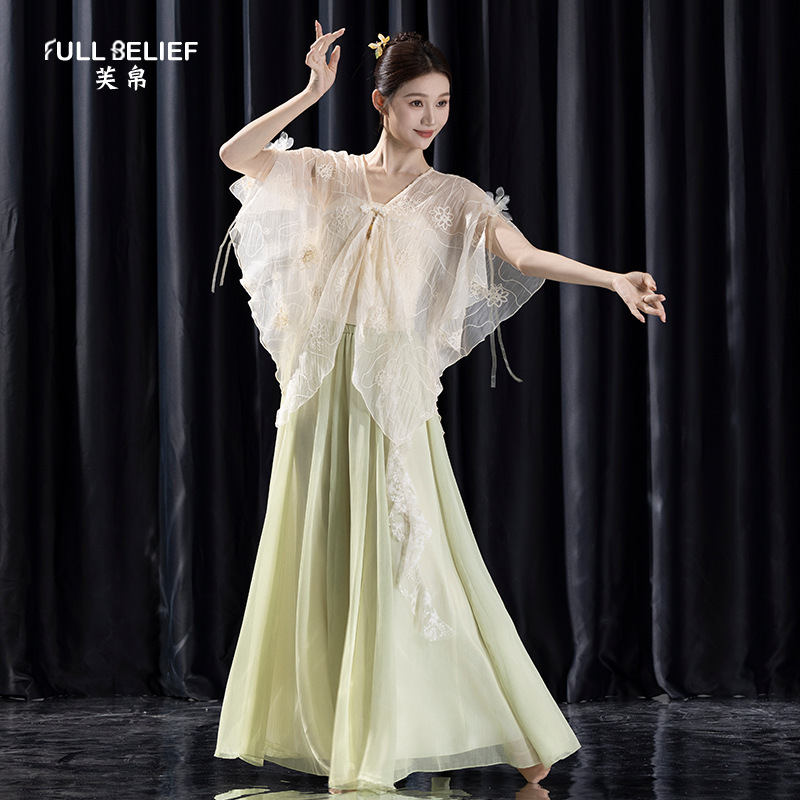 Fubo Classical Dance Costume, Elegant Performance Outfit, Cardigan Top, Short Batwing Sleeves, Embroidered Ethereal Gauze Dress Fubo Classical Dance Costume, Elegant Performance Outfit, Cardigan Top, Short Batwing Sleeves, Embroidered Ethereal Gauze Dress