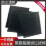 养鱼高密度水箱循环泵海绵