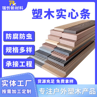 ���S��؛�F؛ֱ�N��ľ���ėl ���@ľ�ܵʗl���L�ʗl ����������ˮ