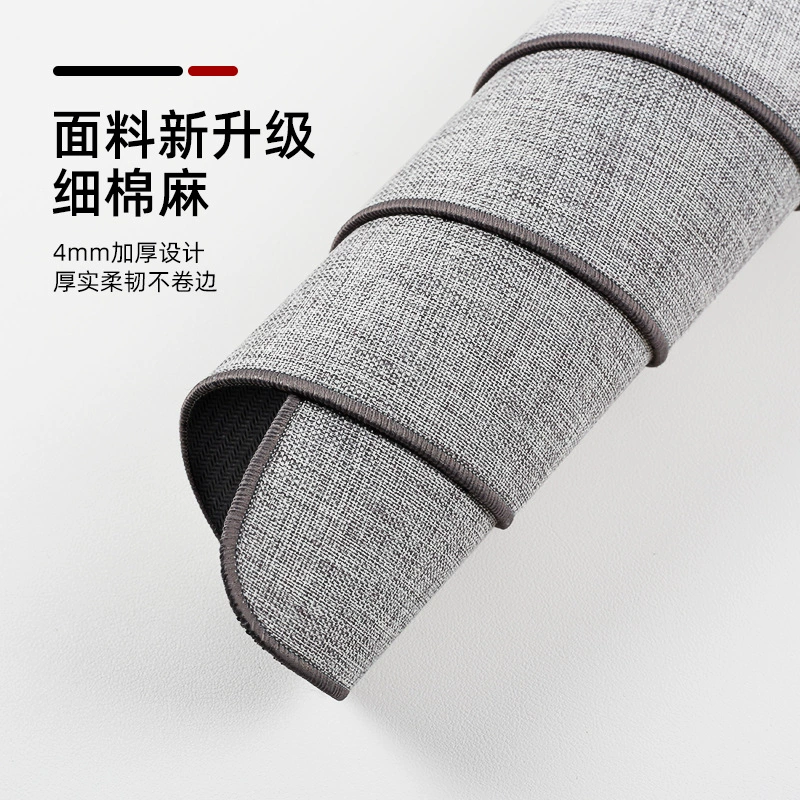 Rubber big mouse, table laptop writing, table mat, cotton and linen, increased thickness