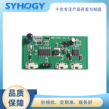 |С늿ư巽_lOӋӹPCBAԴ