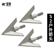 �¿�F؛S2������^100�����X�Ͻ���|һ�w���� ����������U���