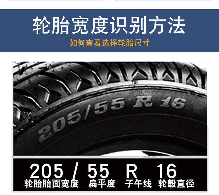 Customizable thickened universal winter emergency car tire anti-slip chains, snow terrain emergency tool
