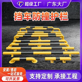 防护栏;声屏障;其他交通安全