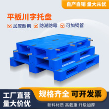 ���lƽ�崨�������бP�S�Ҹ������������|���܇���бP�}������|