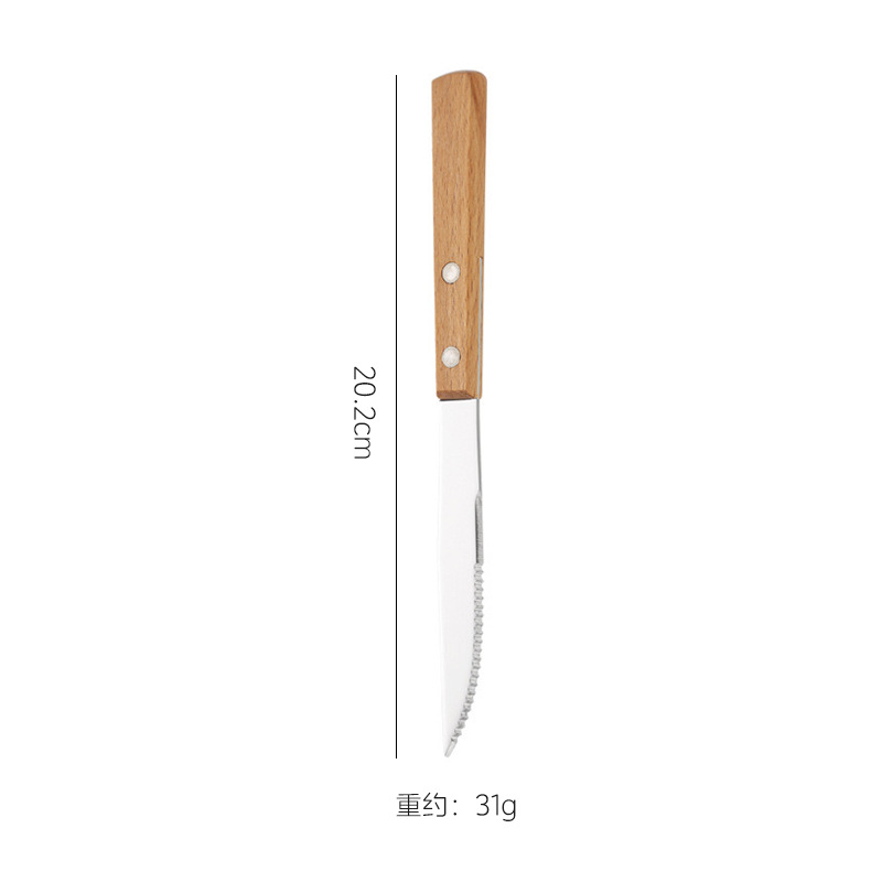 420 밝은 나무 손잡이 칼