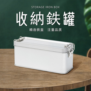 In-Stock Pineapple Cake Tin with Latch, Standard Lockable Tin Can, Matte Silver Tower Latch Tin Can, Supply Packaging Cans