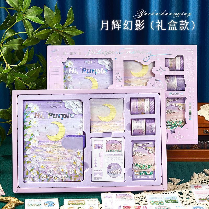 ins风笔记本礼盒手账本套装整套精致高颜值日记本送女生生日礼物|undefined