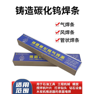 �⺸�lYZ6�T��̼���u���ĥ�⺸�l��Ӳ���͸ߜ�Ŀ��40-60-80