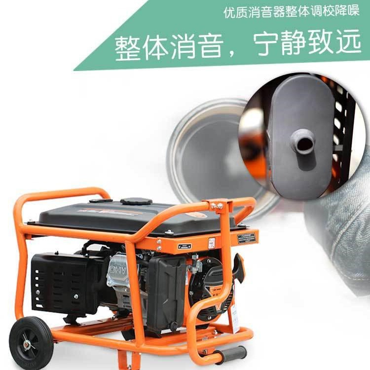汽油静音发电机3千瓦变频发电机家用野营房车摆摊用发电机