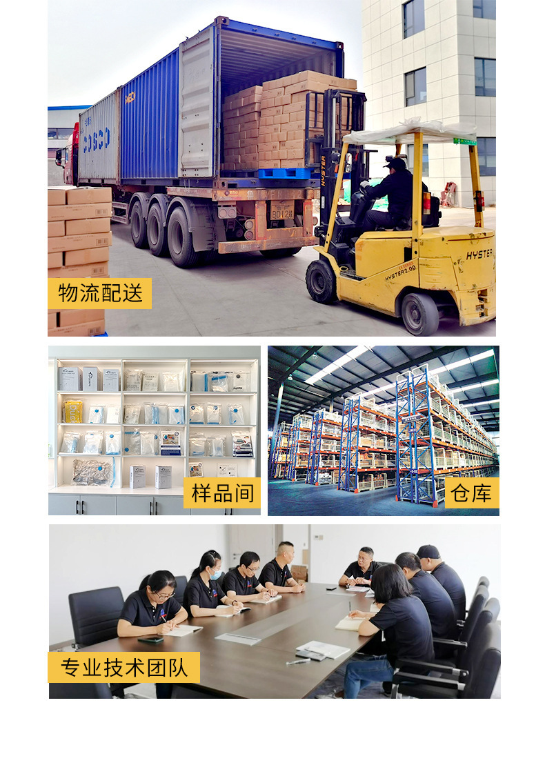 O1CN01pFYbO81Tt6yZkRR7W_!!958362439-0-cib.jpg?__r__=1721561210591