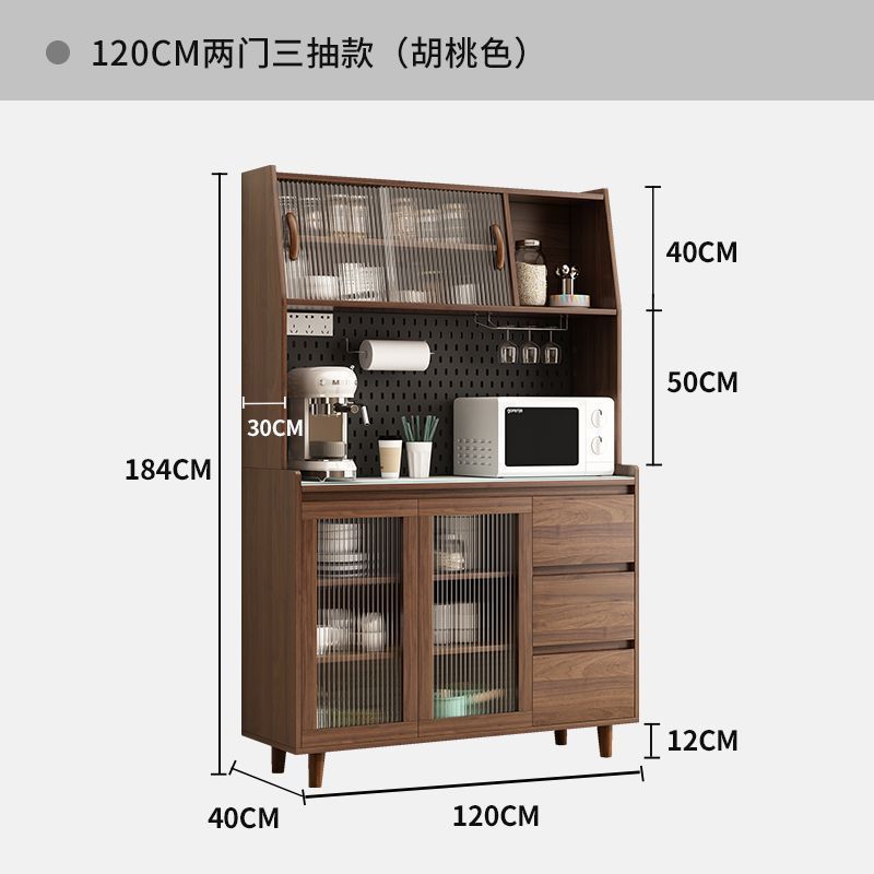 实木餐边柜一体靠墙岩板现代客厅酒柜茶水柜多功能厨房储物收纳柜|undefined