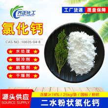 ���˹��I���Ȼ��}ˮ�a�Bֳ����۠��Ȼ��}�S��ֱ����ˮ�Ȼ��}