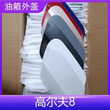 �ߠ���8�߰������w�������w���Ϳ��w����Ϳ�С�T