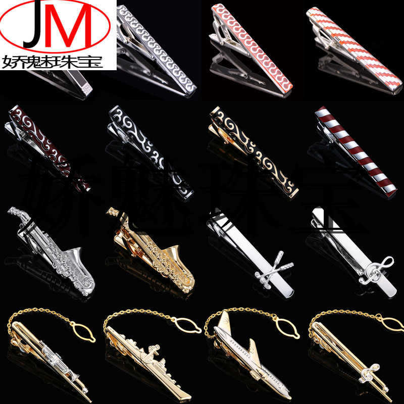 Delicate jewelry fashion men's business formal tie clip high-end suit wedding tie clip wholesale