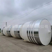 F10ˮ|30TͰ15Tʽ20ˮ޷