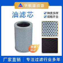 P-F-VN16A-150WPۯB^VW Һws|x͞Vо