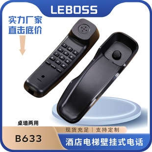 Ӣ���о��ԒB633�Ƶ�ԡ����ݱڒ�ʽ���C�̶��Ԓ�C��늳����Q