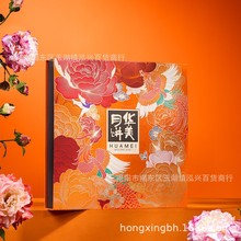 �A�������F�\�ء�1020g��Y���b����Vʽ�����p�S��ɏ�ؼt��ɳ