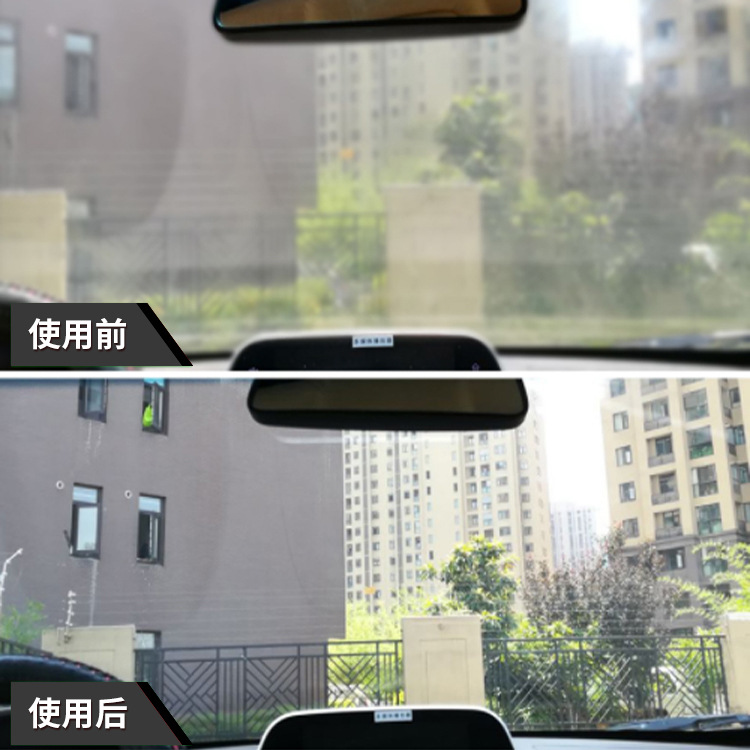 使用效果图 副本.jpg