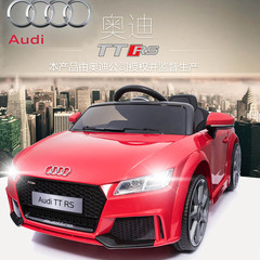 Berrica Audi Children's Car Electric Toy Car Four-wheel Four-wheel Remote Control Baby Baby Car 
