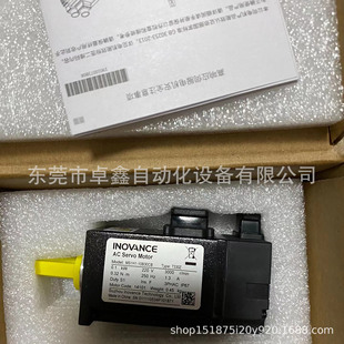 Huichuan servo motor MS1H1-10B30CB-T330Z inquiry