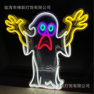 Cross-border Amazon patch neon custom styling lights Christmas LED neon decorative bar atmosphere lights