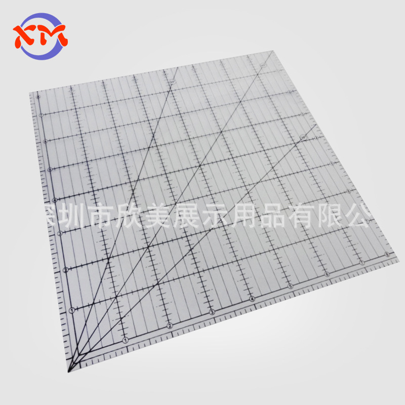 供应亚克力15*30拼布尺 3mm厚方尺机缝设计专用尺手公尺切割尺